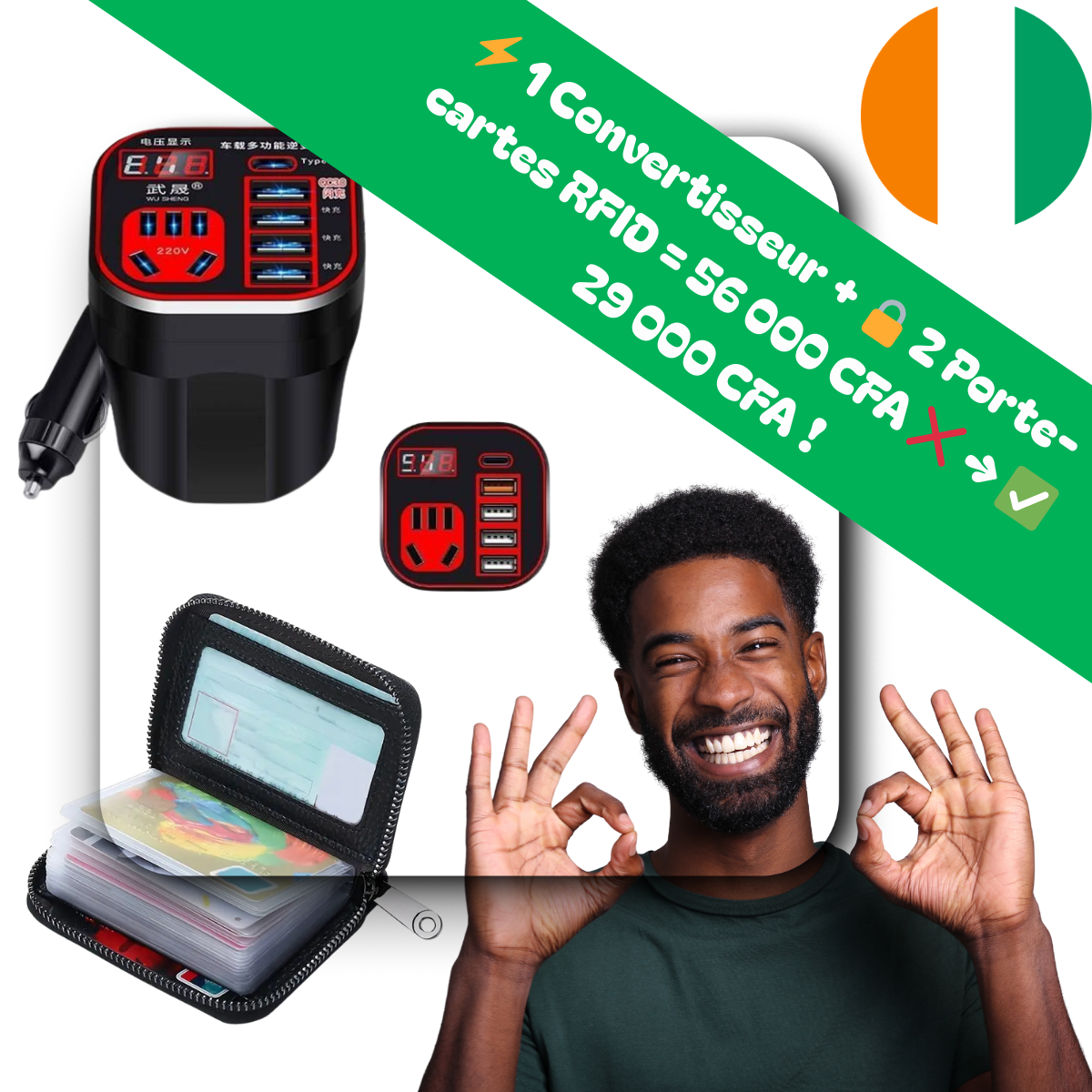 🌍 ComboMax™ – Votre confort et votre sécurité réunis ⚡ 1 Convertisseur 220V multiprise + 🔒 2 Porte-cartes anti-vol RFID