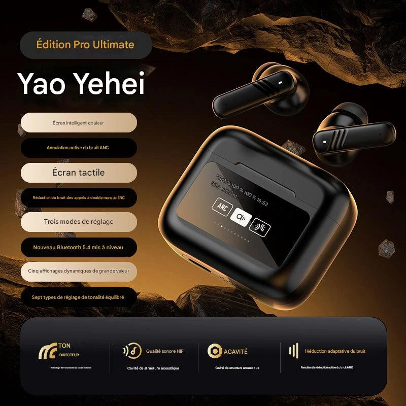 AudioTouch™ – Le Son Intelligent au Bout des Doigts 🎧🔥