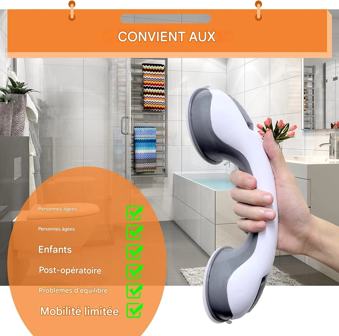 SécuGrip™