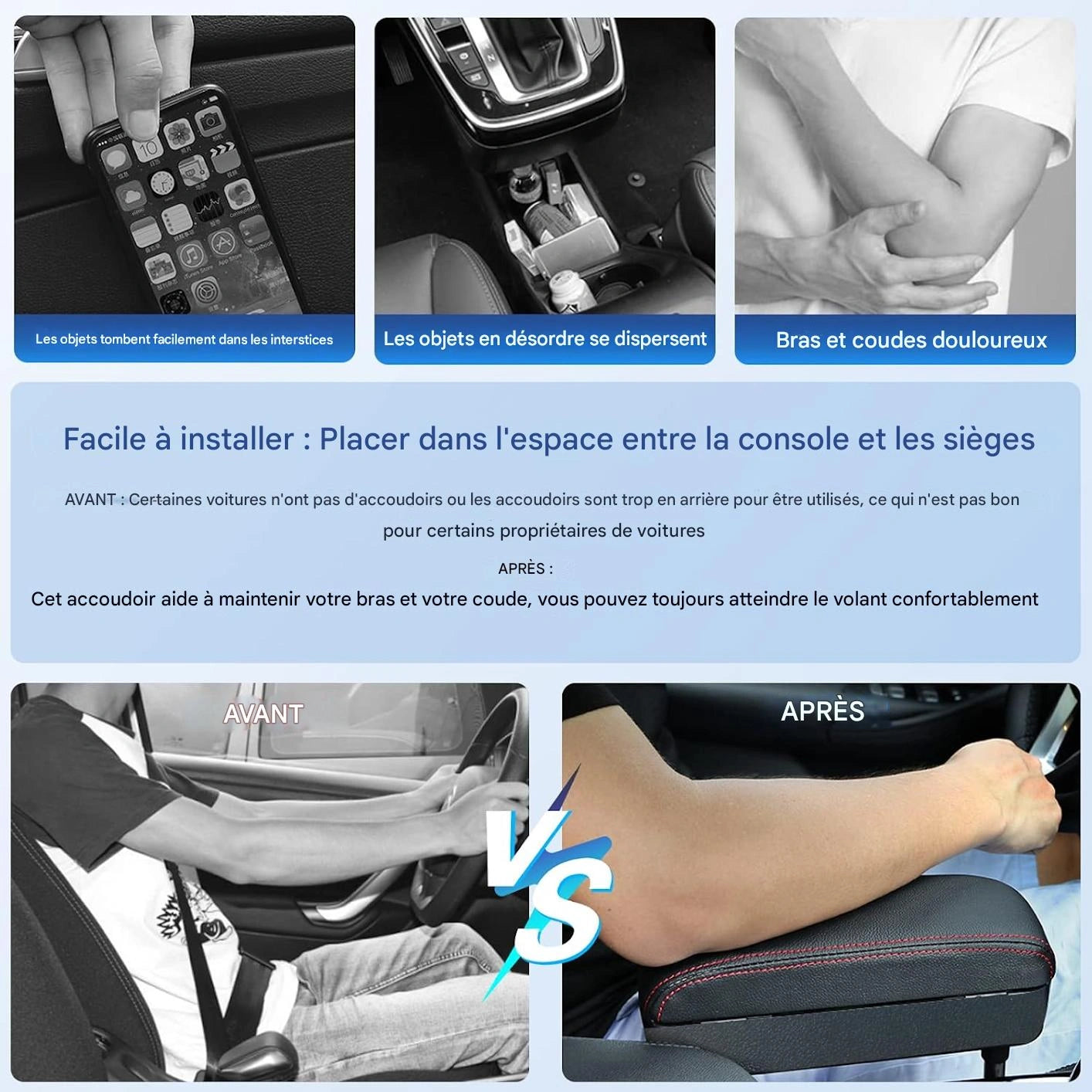 ChargeSiège™